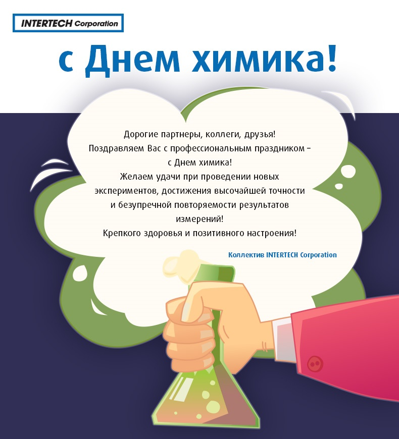 Some Image